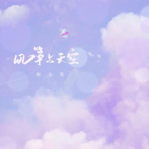 大扔子晃来晃去全文免费阅读
