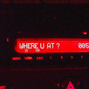 大扔子晃来晃去全文免费阅读
