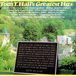 大扔子晃来晃去全文免费阅读
