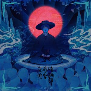 大扔子晃来晃去全文免费阅读
