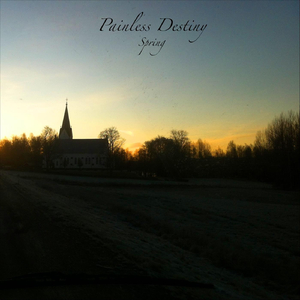 大扔子晃来晃去全文免费阅读
