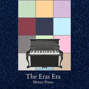 大扔子晃来晃去全文免费阅读
